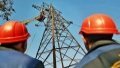 Energy System Has Sufficient Supply Of Energy Resources To Provide Heat And Electricity - Energy Ministry