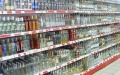Kyiv Will Greenlight Partial Sale Of Alcohol From April 1
