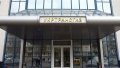 Energy Commission Starts Certification Procedure Of Ukrtransgaz As Gas Storage Operator