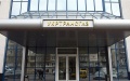 Energy Commission Approves Certification Of Ukrtransgaz As Gas Storage Operator