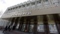 Court Rejects Ukrenergo’s Appeal, Orders Company To Pay DTEK UAH 1 Billion