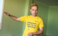 Regulatory Committee recommends that Rada consider appointment of MP Yurchyshyn as Chair of Committee on