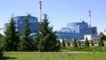 Ukraine Resumes Operation Of Khmelnytskyi NPP - IAEA