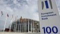 Ukraine will additionally attract EUR 62 million from EIB for social and energy projects
