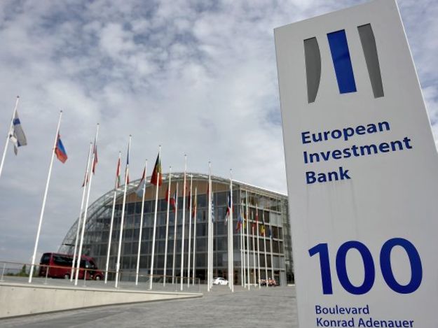 Європейський інвестиційний банк, виділення коштів, боротьба з коронавірусом