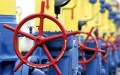 GTS Operator Of Ukraine Starts Buying Gas On Stock Exchange