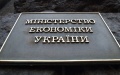Shadow Economy Level Up 2 pp To 32% Of GDP In 2021