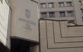 PGO forced to consider application against CCU judges due to absenteeism and unjustified payments