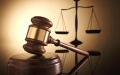 NSDC supports strengthening criminal liability for corruption in courts up to 15 years with confiscation of