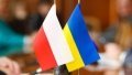 Closing border with Ukraine will negatively affect Polish economy - Polish expert