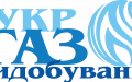 Ukrgasvydobuvannia achieves the largest daily gas production in 5 years