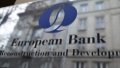 EBRD Will Invest EUR 1.7 Billion In Projects In Ukraine In 2023