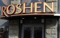 Roshen Kyiv confectionery factory posts UAH 11.4 million profit for 2023