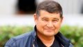 Ex-MP Onyshchenko's 15-year prison sentence in "gas case" canceled
