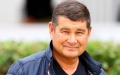 Ex-MP Onyshchenko's 15-year prison sentence in "gas case" canceled