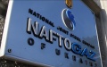 French court allows forced recovery of USD 5 billion from russia in favor of Naftogaz