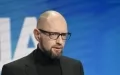 Arseniy Yatsenyuk, former Prime Minister of Ukraine. Photo: comments.ua.