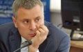 Germany Wants To Import Green Hydrogen From Ukraine – Vitrenko