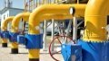 UkrGasVydobuvannya ups gas production by 8.8% to 6.9 billion cubic meters in H1, 2024