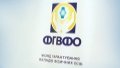 UAH 3.97 Billion Allocated To Repay Claims Of Creditors Of Banks In Management Of DGF In 2022