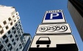 Parking a car. Photo: 112.ua