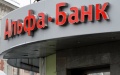 Alfa Bank. Photo: minfin