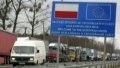 EU countries extradite 126 evaders to Ukraine since beginning of war