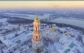 Kyiv Pechersk Lavra. Photo: Inter press service
