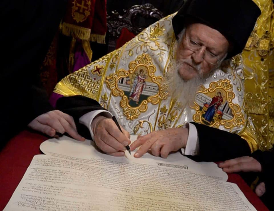 Вселенский патриарх Варфоломей подтвердил, что приедет в Украину