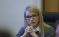High Anti-Corruption Court sets UAH 33 million bail for Tymoshenko