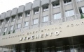 Energy Ministry pushed Ukrenergo to default: EBRD warns about stopping financing - media