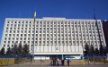 The CEC. Photo: 24tv.ua