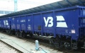 Ukrzaliznytsia receives railway freight carrier license in Poland