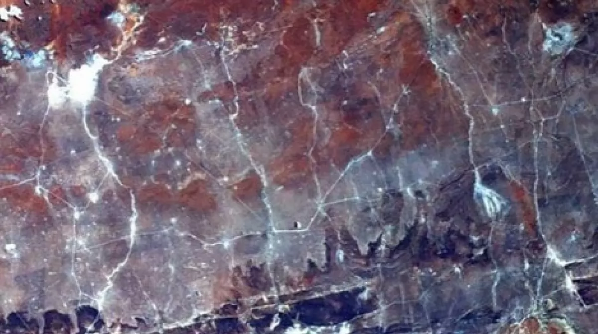 Вид Земли из космоса. Фото: NASA