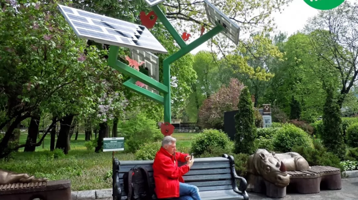 День Солнца в Киевском зоопарке. Фото: Фейсбук/zoо.kiev.uа День Солнца в Киевском зоопарке. Фото: Фейсбук/zoо.kiev.uа