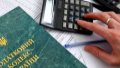 Famous Cosmetologist Mariya Fedchuk Inflicts USD 1.5 Million Damage On State When Evading Taxes - Media