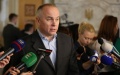 During searches of Shufrych, they found scheme of Donbas autonomy with his signature - sources
