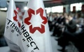 Metinvest Repays 2023 Bonds For USD 945 Million