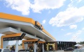 AMCU fines BRSM network for almost UAH 1 million for violating competition