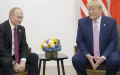 Trump, putin and Xi Jinping may meet in China this fall – The Times