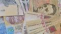 Population’s deposits with banks up 2.6% to UAH 1,030.3 billion in November