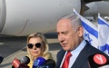 Benjamin Netanyahu. Photo from open sources.