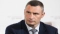 Klitschko Proposes Kyiv City Council Expand Benefits For Small And Medium-Sized Businesses