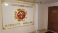 Antimonopoly Committee allows Ukrnafta to gain control over Medvedchuk’s gas stations