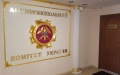 Antimonopoly Committee allows Ukrnafta to gain control over Medvedchuk’s gas stations