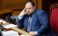 Rada Members Collecting Signatures For Stefanchuk Dismissal