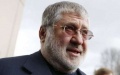 Kolomoiskyi handed suspicion of fraud and money laundering
