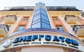 Energoatom Agrees To Conclude 12-Year Deal With Canadian Cameco To Supply Uranium