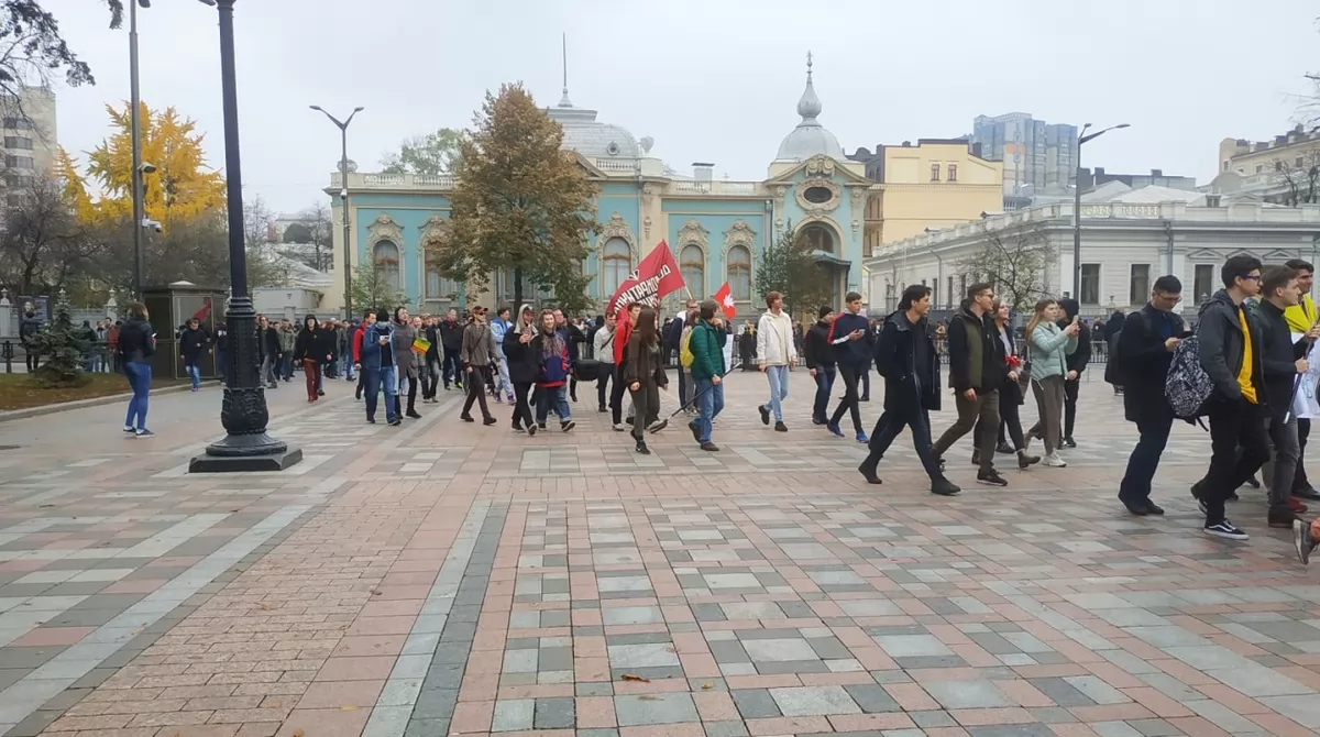 Марш за легализацию медицинского каннабиса Марш за легализацию медицинского каннабиса