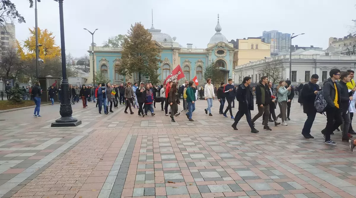 Марш за легализацию медицинского каннабиса Марш за легализацию медицинского каннабиса